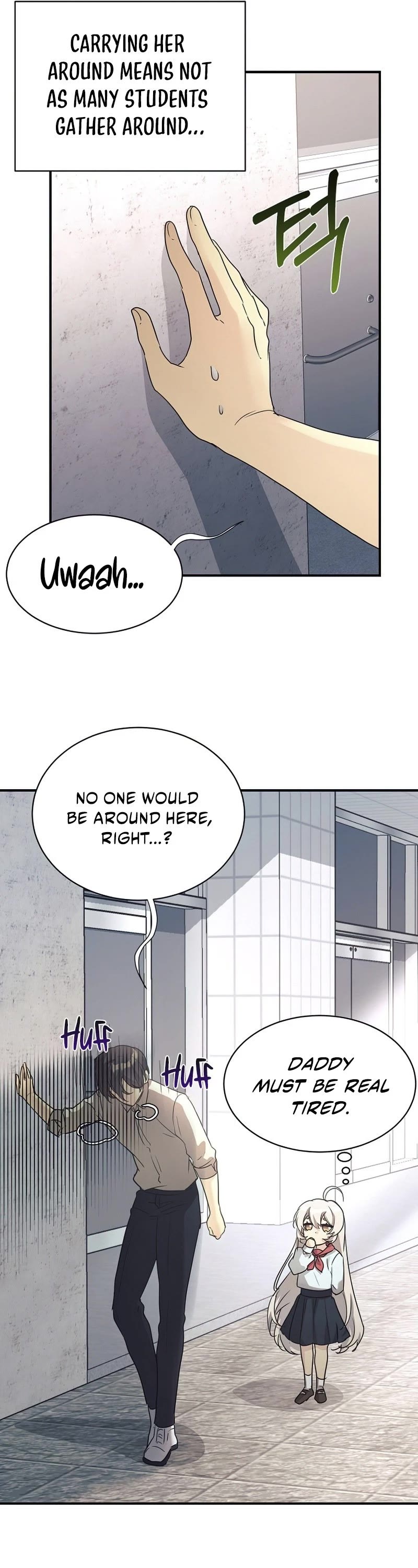 My Daughter Is a Dragon! Chapter 26 page 22 - Chapter 26