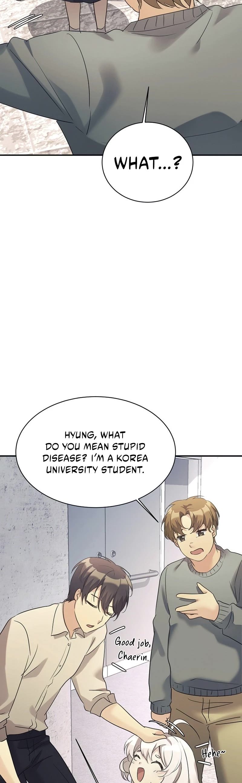 My Daughter Is a Dragon! Chapter 26 page 25 - Chapter 26