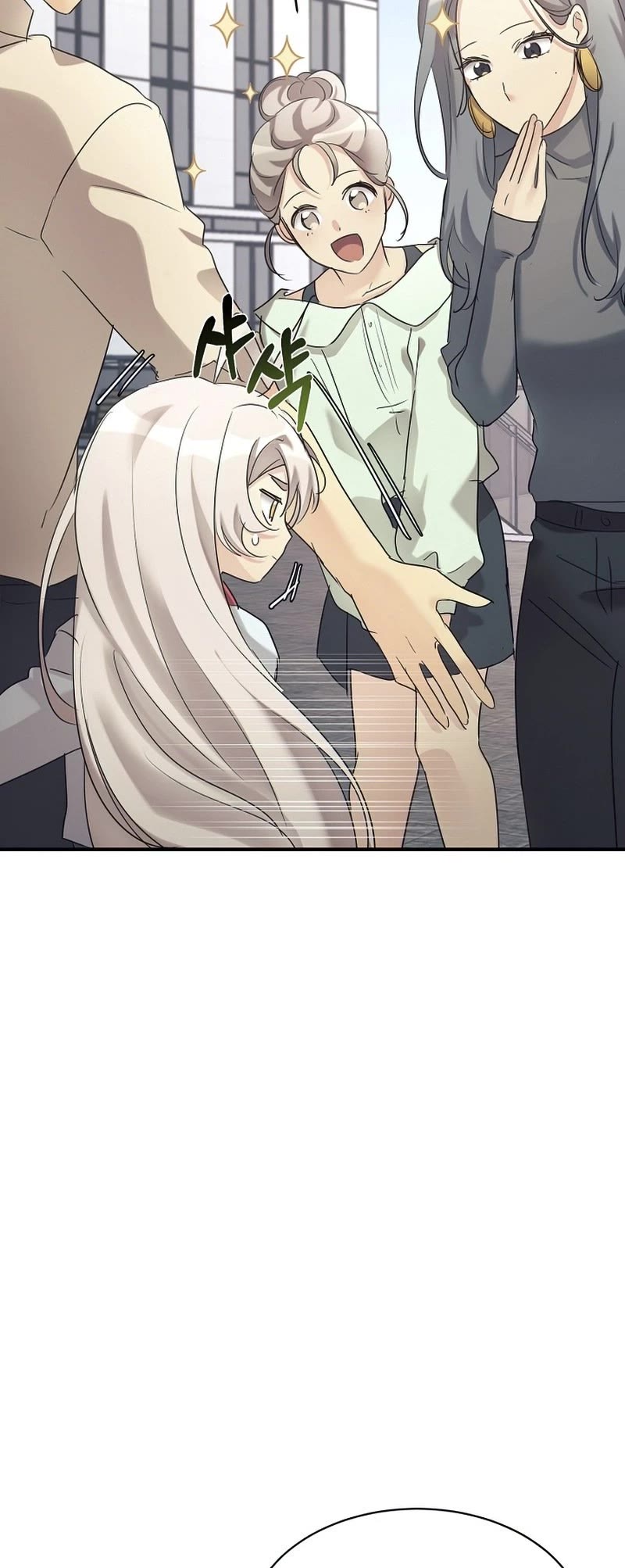 My Daughter Is a Dragon! Chapter 26 page 35 - Chapter 26