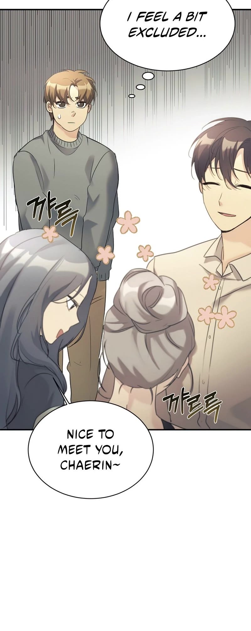My Daughter Is a Dragon! Chapter 26 page 36 - Chapter 26