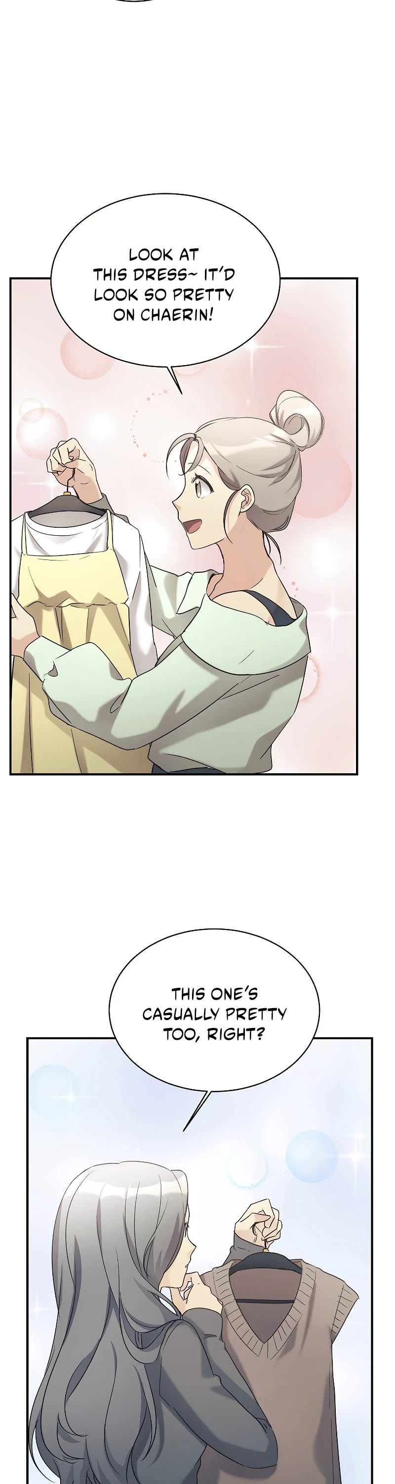 My Daughter Is a Dragon! Chapter 27 page 14 - Chapter 27