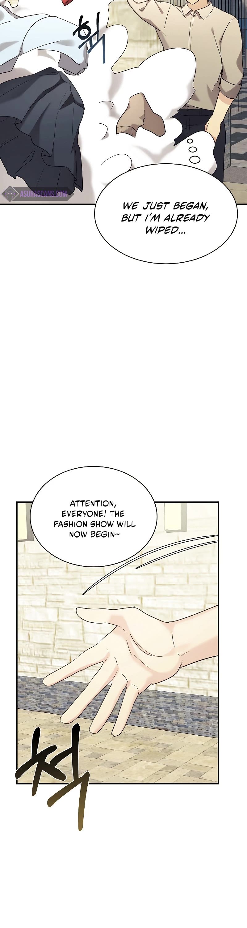 My Daughter Is a Dragon! Chapter 27 page 16 - Chapter 27