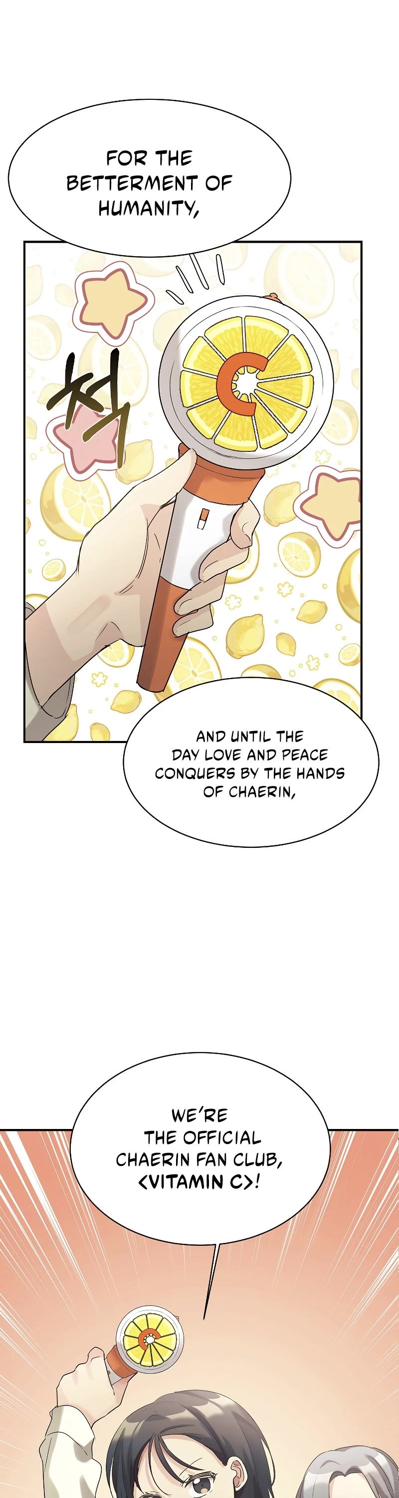My Daughter Is a Dragon! Chapter 27 page 2 - Chapter 27