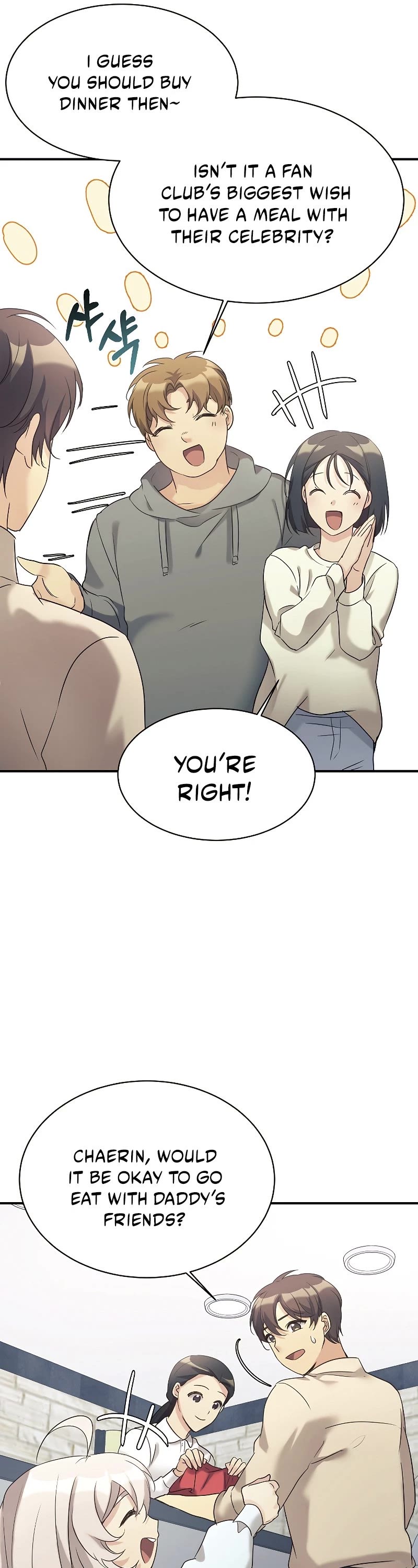 My Daughter Is a Dragon! Chapter 27 page 32 - Chapter 27