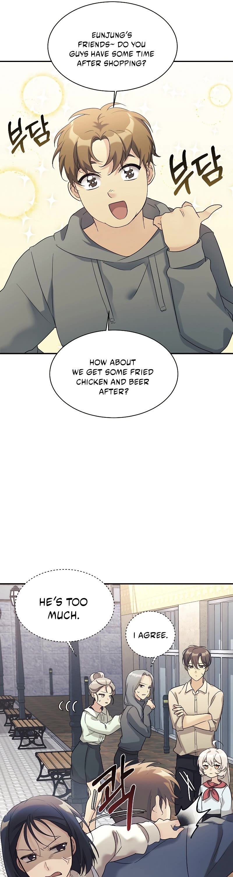 My Daughter Is a Dragon! Chapter 27 page 9 - Chapter 27