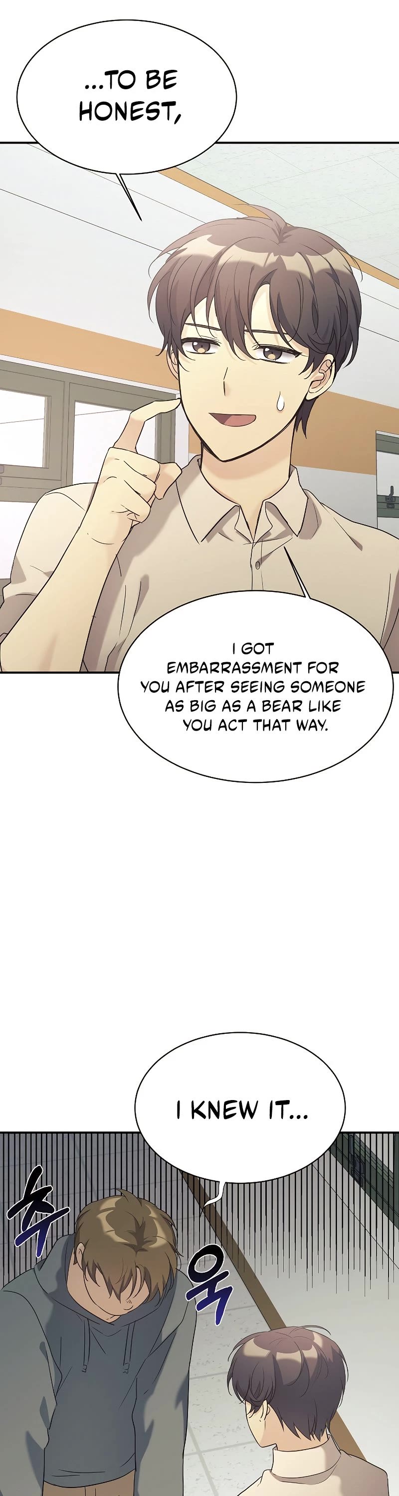 My Daughter Is a Dragon! Chapter 28 page 12 - Chapter 28