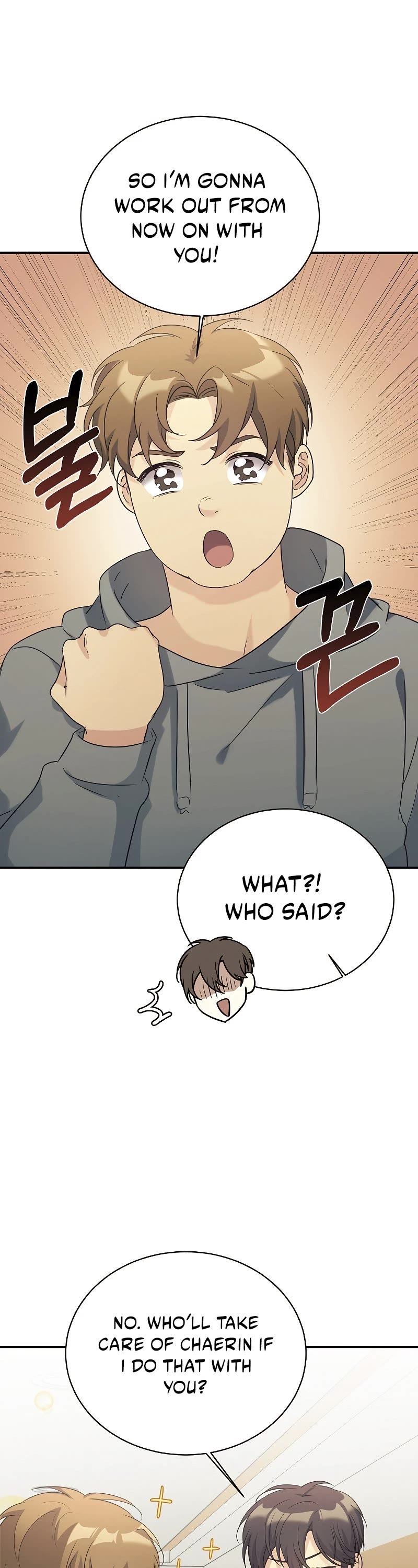 My Daughter Is a Dragon! Chapter 28 page 14 - Chapter 28