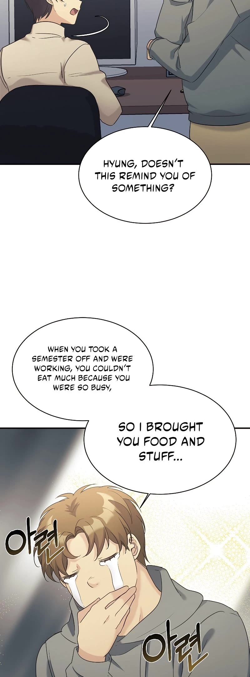 My Daughter Is a Dragon! Chapter 28 page 20 - Chapter 28