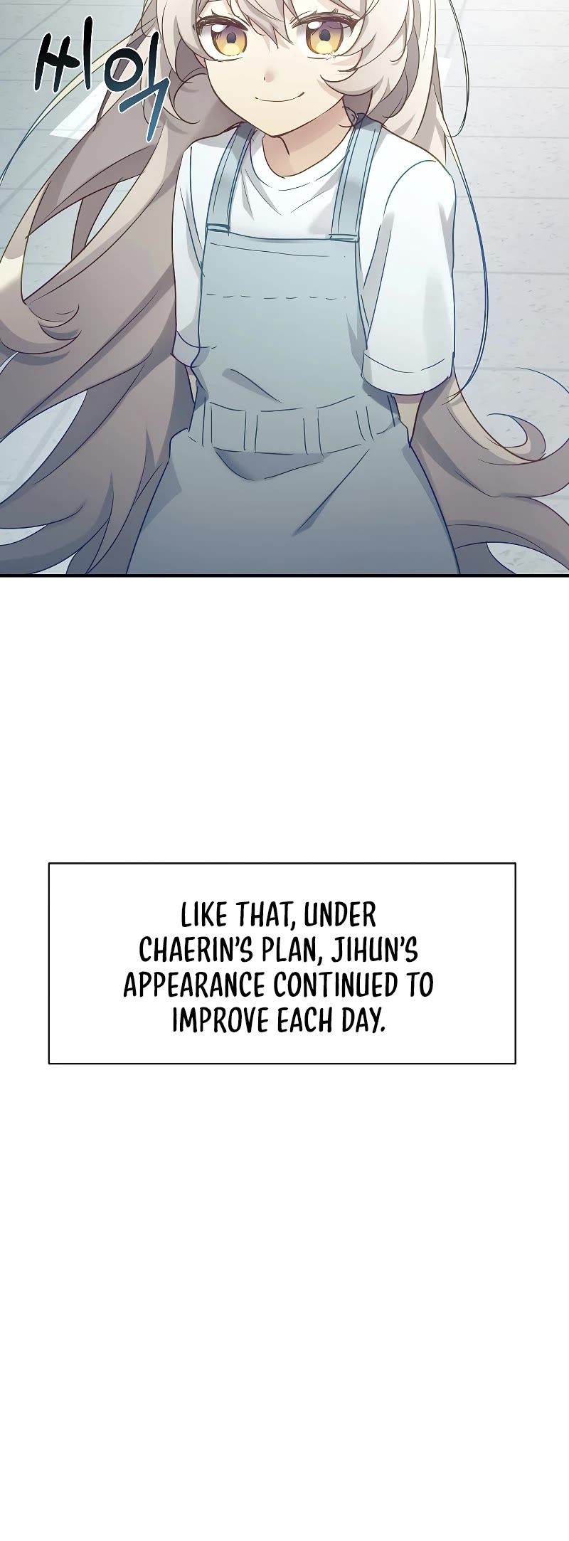 My Daughter Is a Dragon! Chapter 29 page 11 - Chapter 29