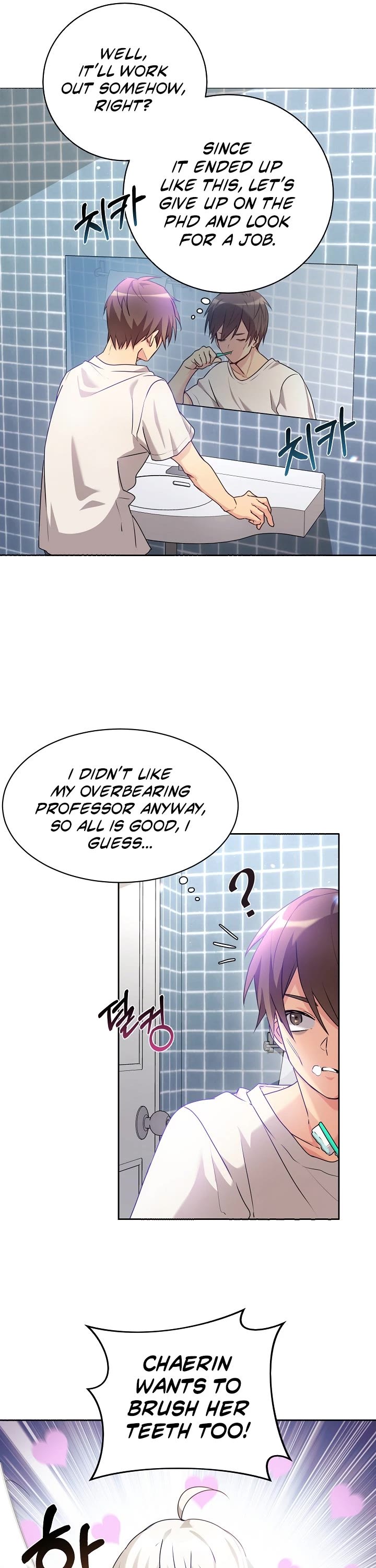 My Daughter Is a Dragon! Chapter 3 page 10 - Chapter 3