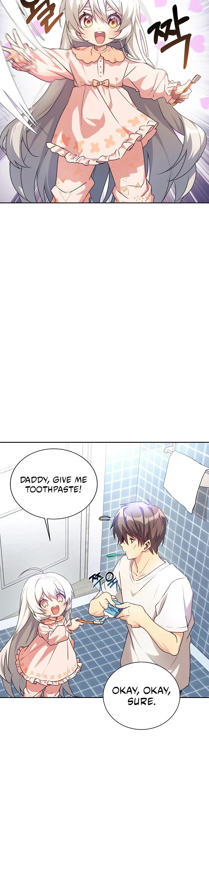 My Daughter Is a Dragon! Chapter 3 page 11 - Chapter 3