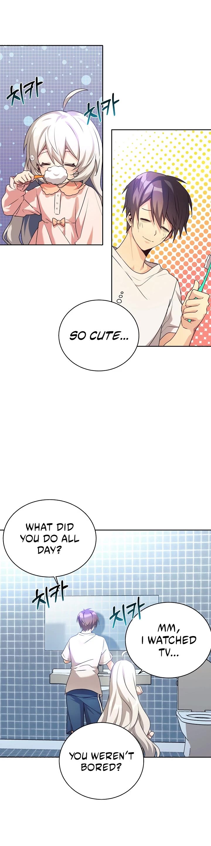 My Daughter Is a Dragon! Chapter 3 page 12 - Chapter 3