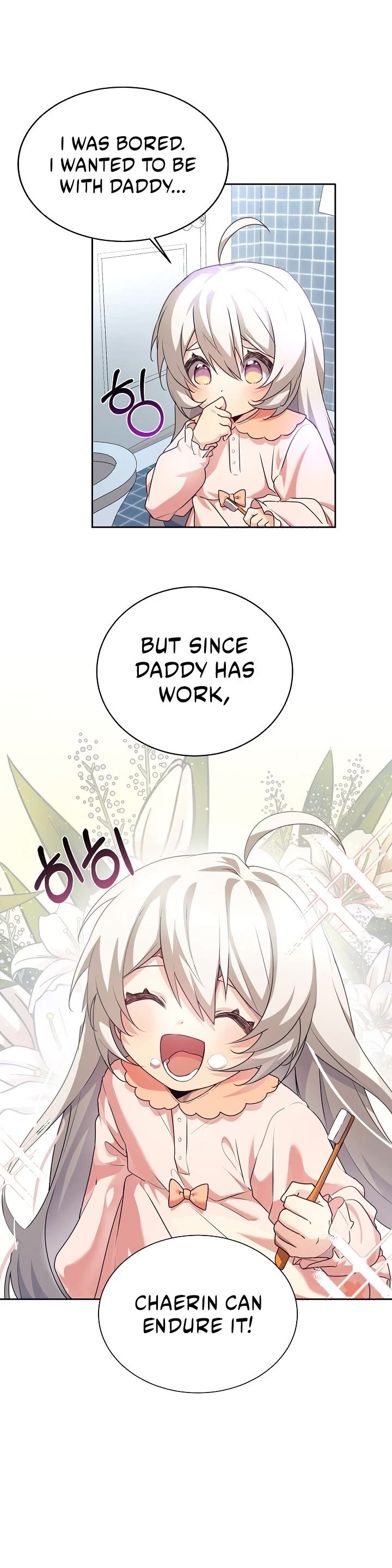 My Daughter Is a Dragon! Chapter 3 page 13 - Chapter 3