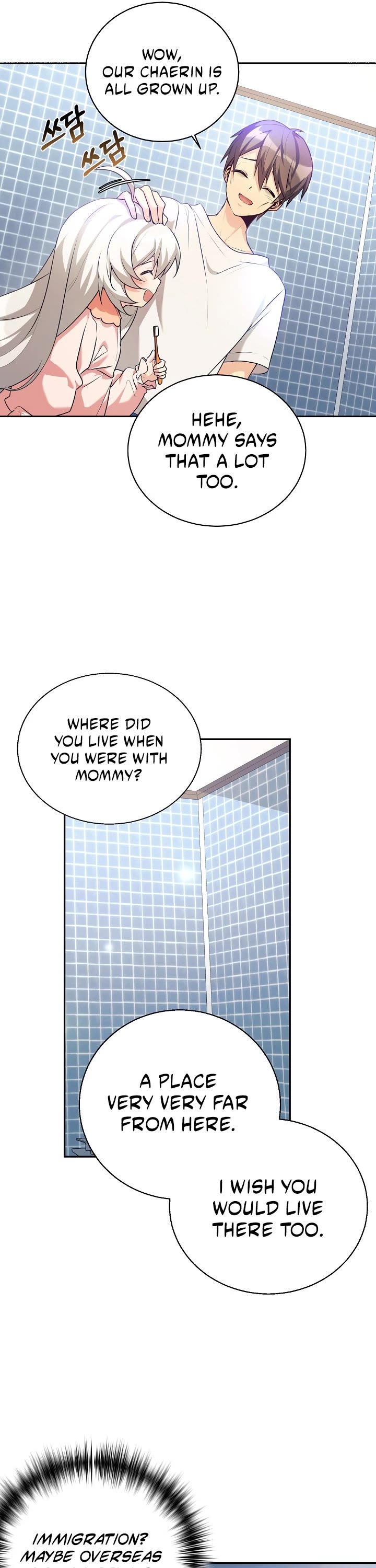 My Daughter Is a Dragon! Chapter 3 page 14 - Chapter 3