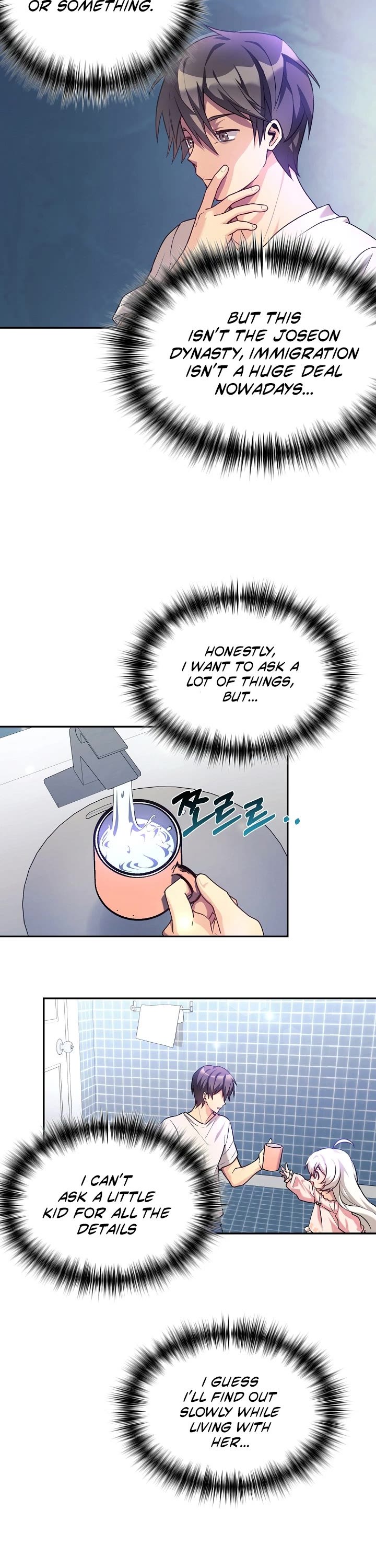 My Daughter Is a Dragon! Chapter 3 page 15 - Chapter 3