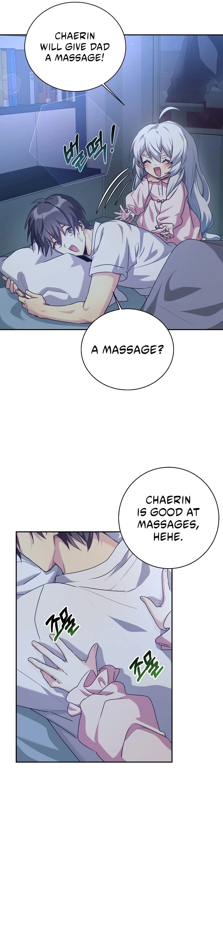My Daughter Is a Dragon! Chapter 3 page 18 - Chapter 3