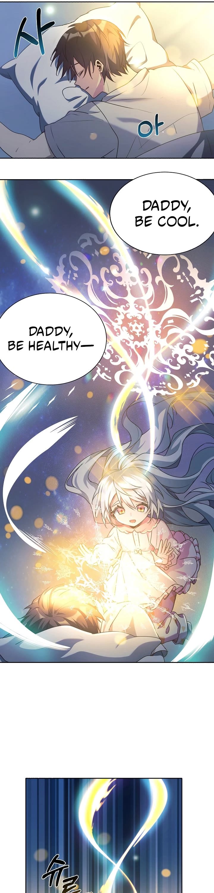My Daughter Is a Dragon! Chapter 3 page 22 - Chapter 3