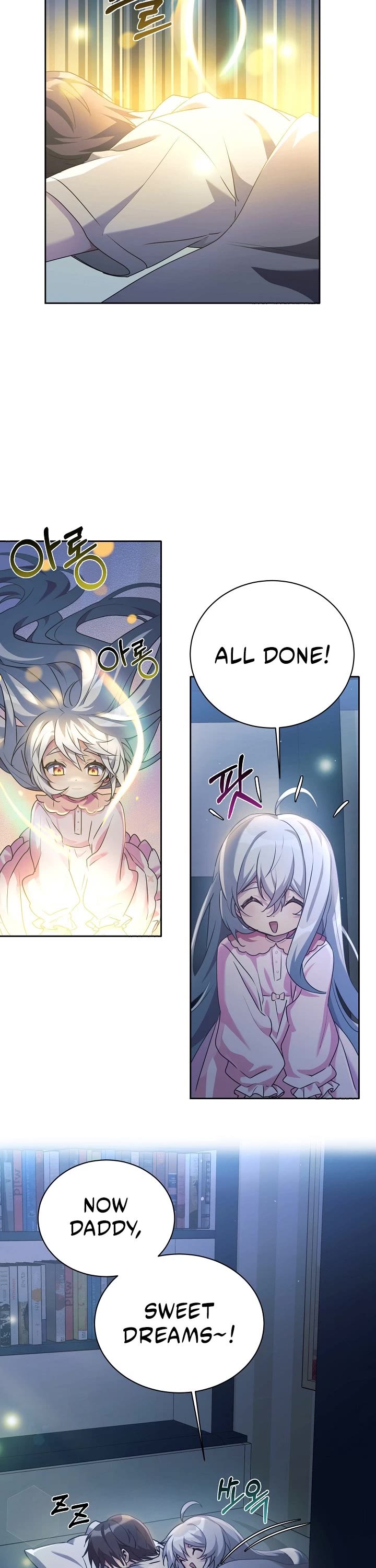 My Daughter Is a Dragon! Chapter 3 page 23 - Chapter 3