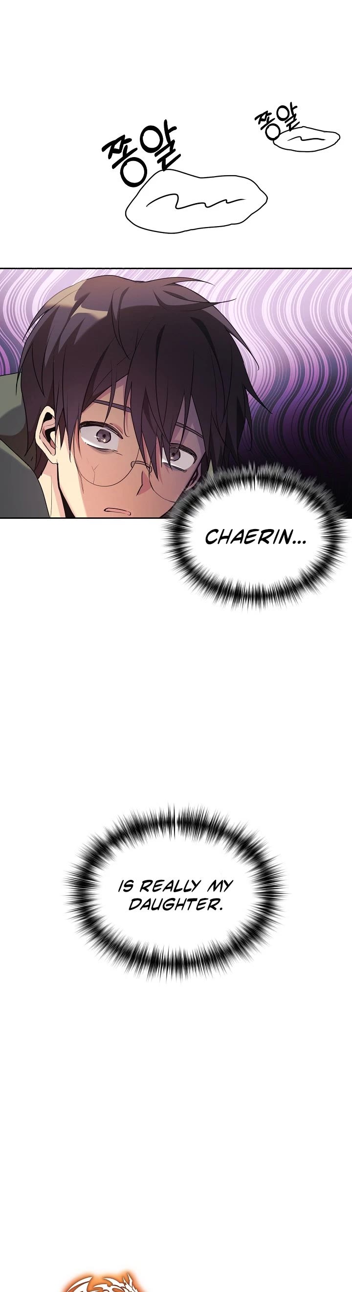 My Daughter Is a Dragon! Chapter 3 page 4 - Chapter 3