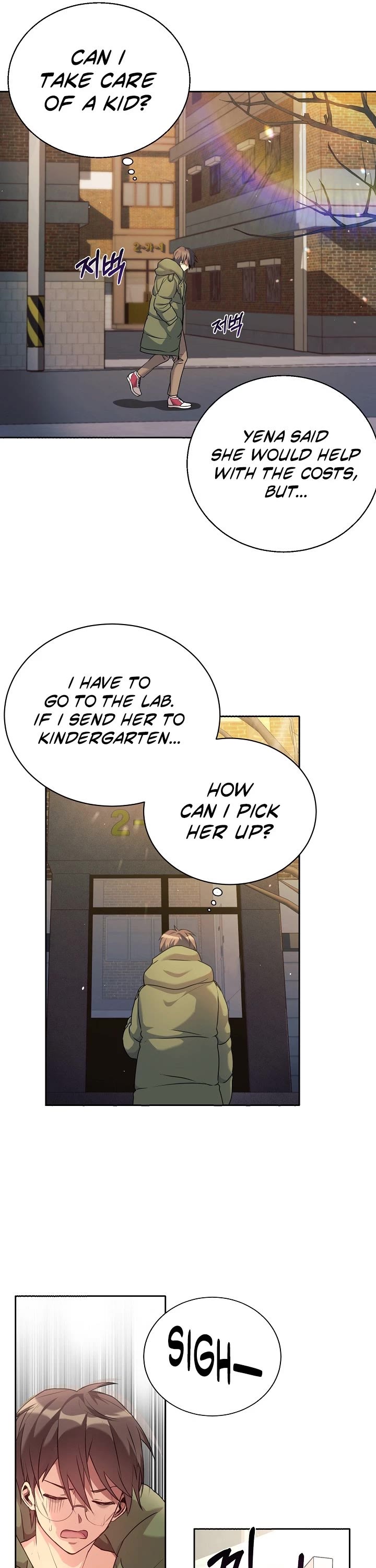 My Daughter Is a Dragon! Chapter 3 page 6 - Chapter 3