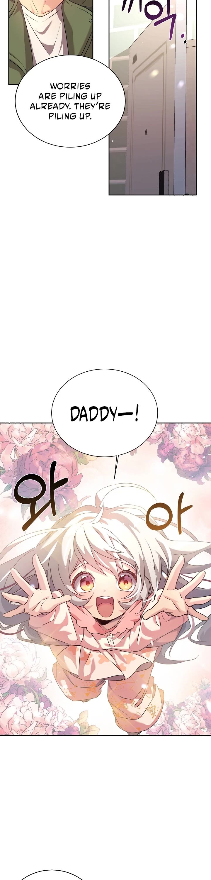 My Daughter Is a Dragon! Chapter 3 page 7 - Chapter 3