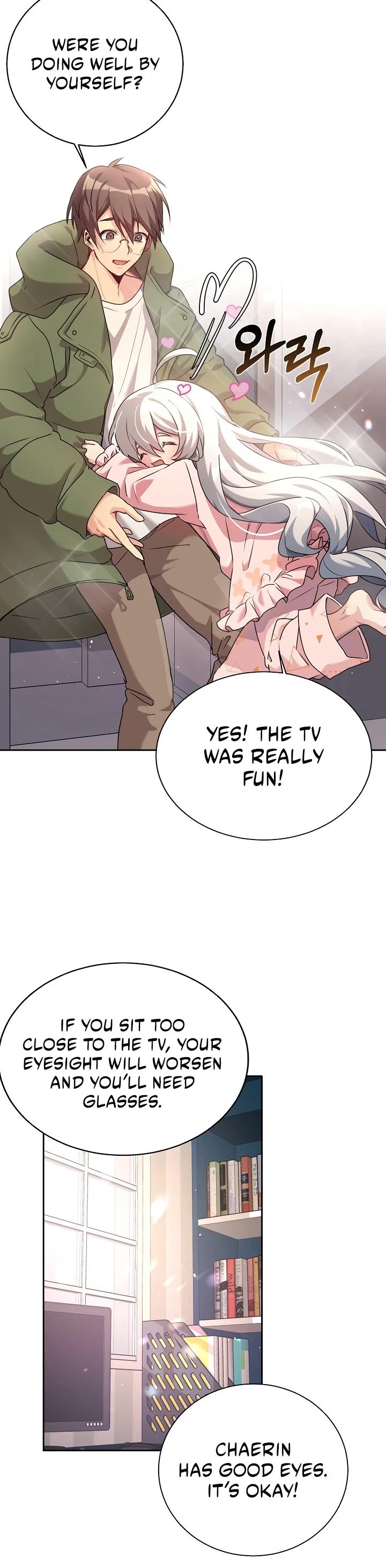 My Daughter Is a Dragon! Chapter 3 page 8 - Chapter 3