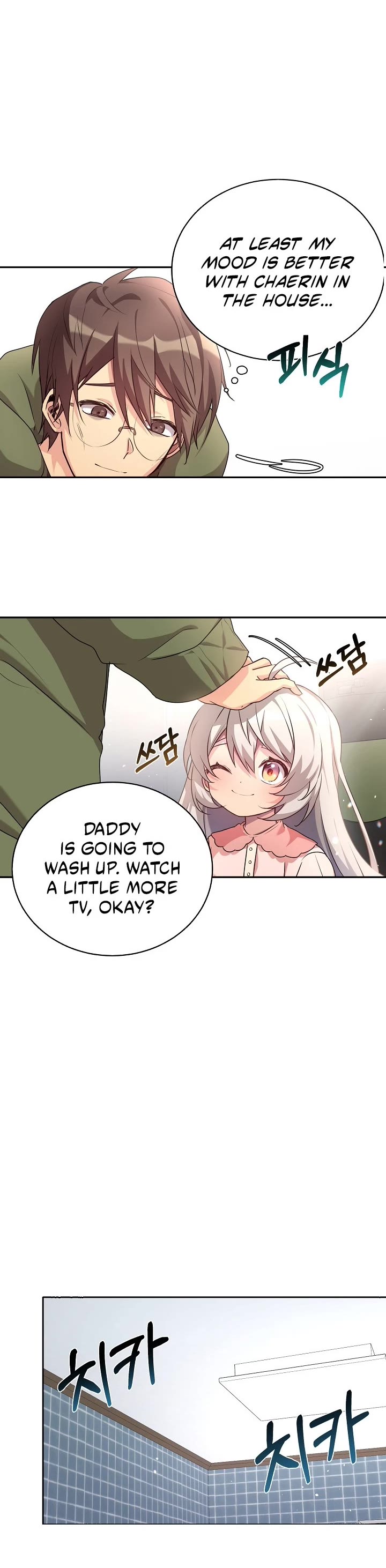 My Daughter Is a Dragon! Chapter 3 page 9 - Chapter 3