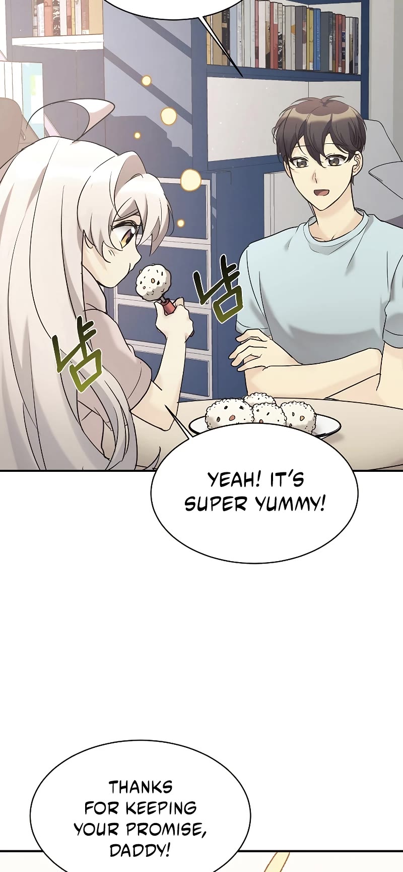 My Daughter Is a Dragon! Chapter 30 page 10 - Chapter 30