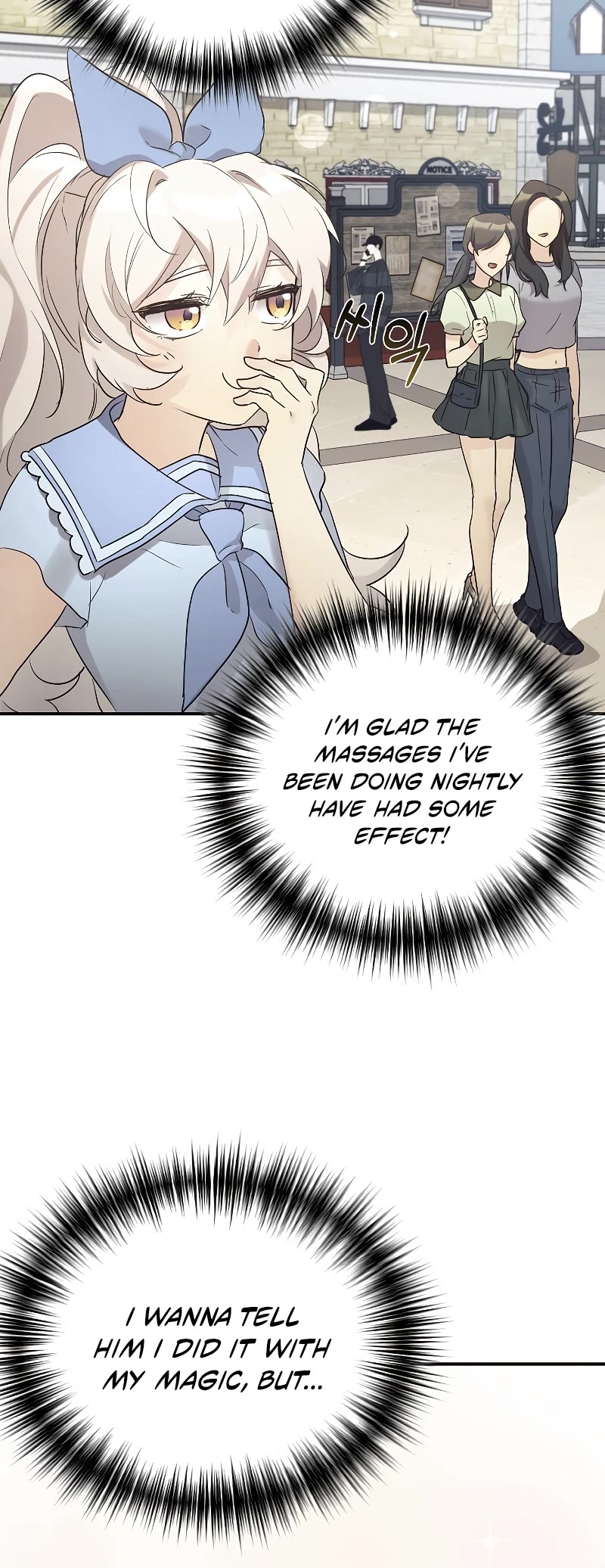 My Daughter Is a Dragon! Chapter 30 page 16 - Chapter 30