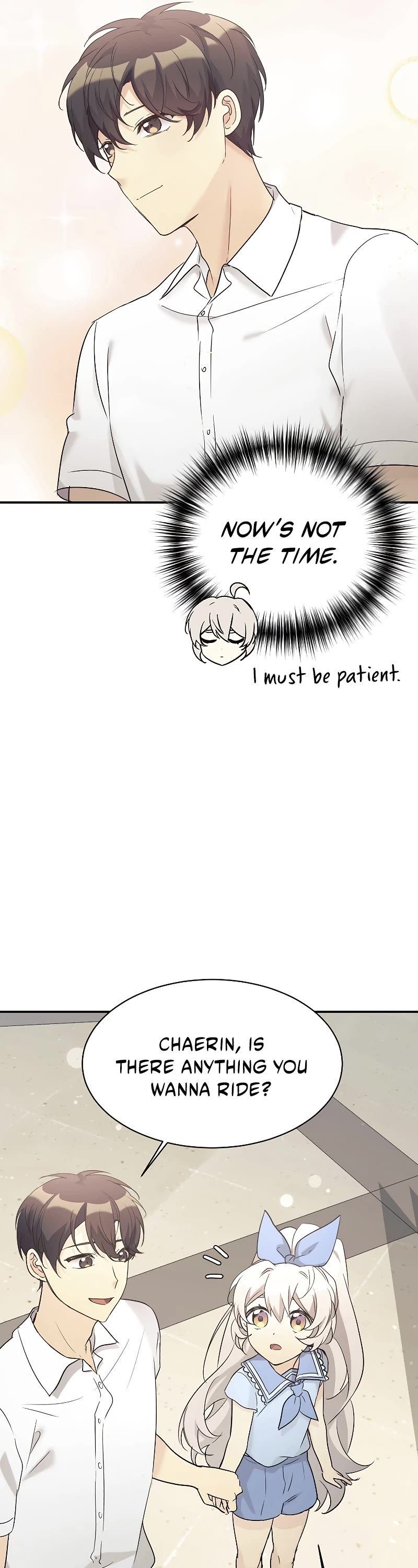 My Daughter Is a Dragon! Chapter 30 page 17 - Chapter 30