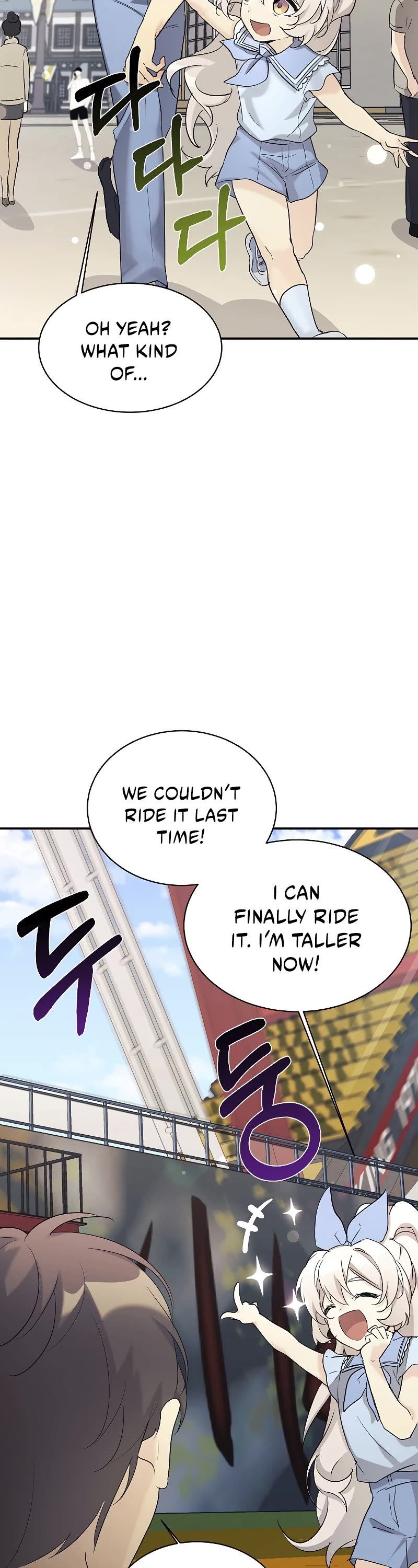 My Daughter Is a Dragon! Chapter 30 page 19 - Chapter 30