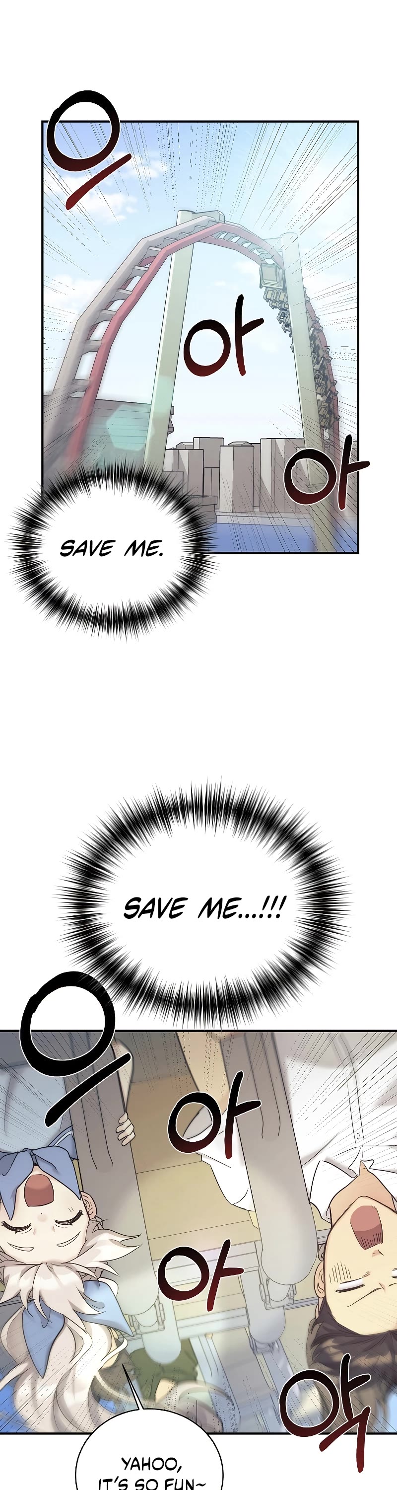 My Daughter Is a Dragon! Chapter 30 page 27 - Chapter 30