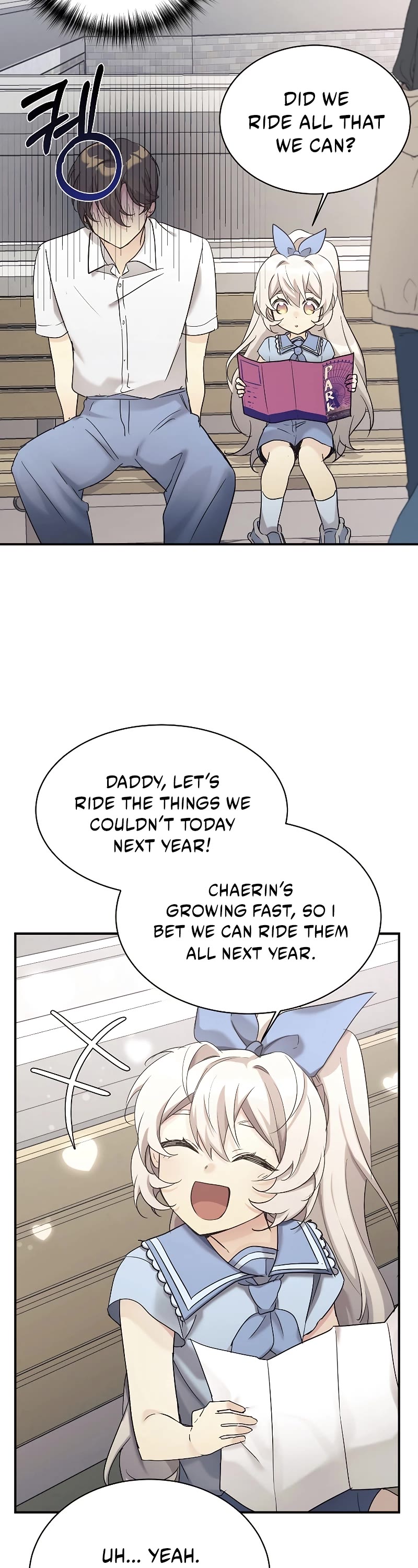 My Daughter Is a Dragon! Chapter 30 page 29 - Chapter 30
