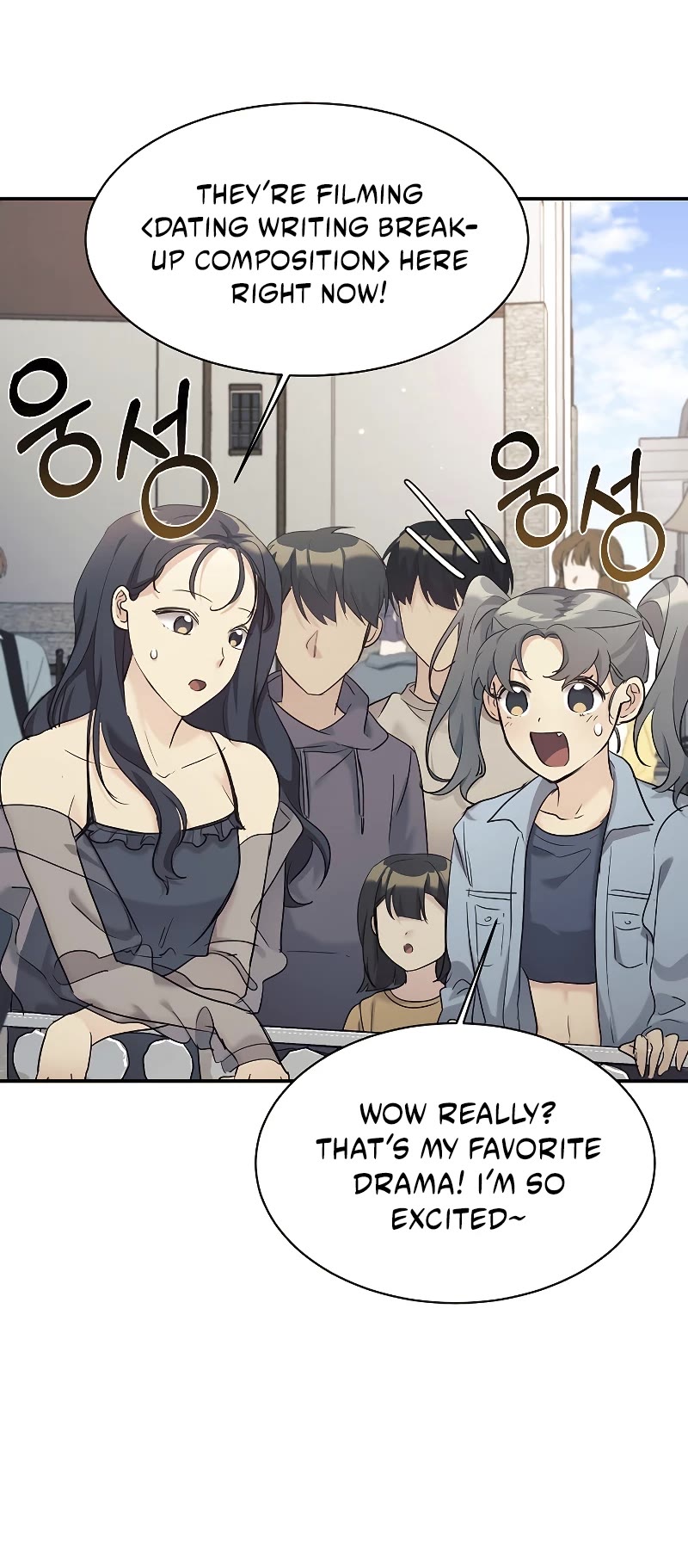 My Daughter Is a Dragon! Chapter 30 page 36 - Chapter 30
