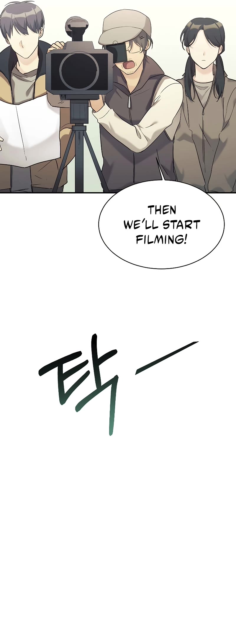 My Daughter Is a Dragon! Chapter 30 page 41 - Chapter 30