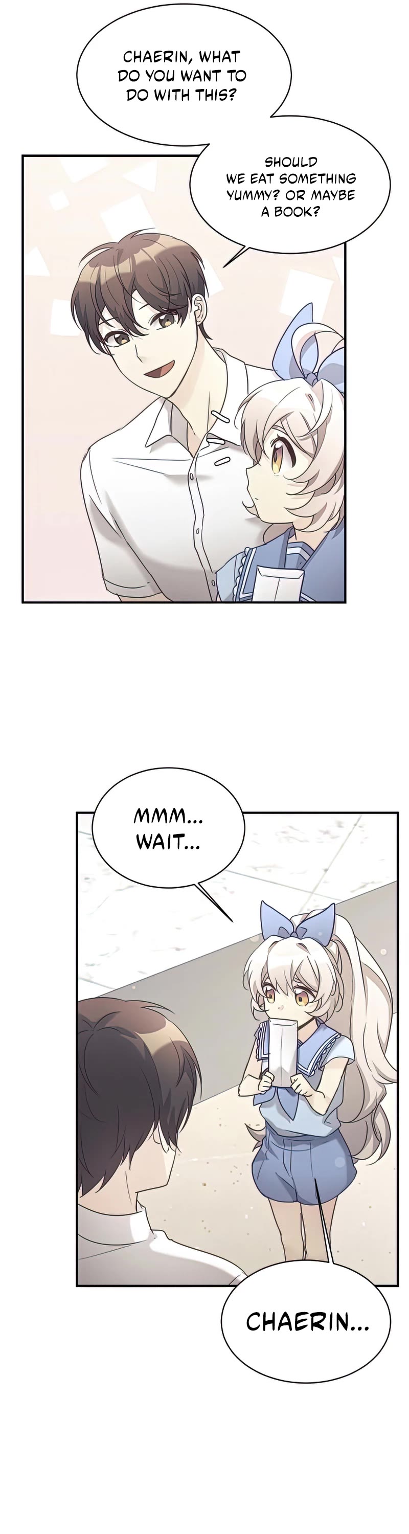 My Daughter Is a Dragon! Chapter 31 page 14 - Chapter 31
