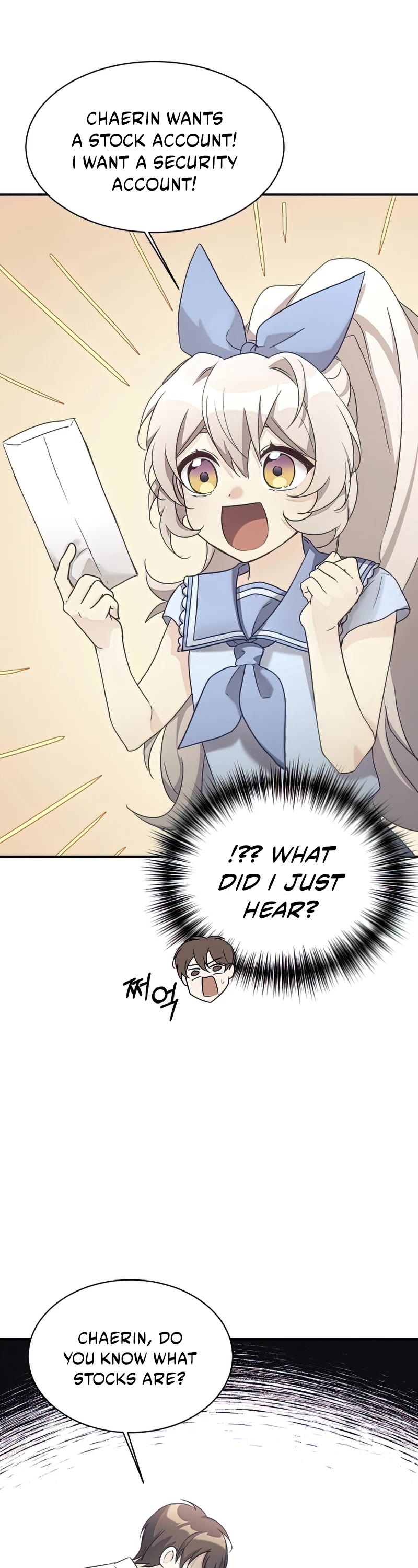 My Daughter Is a Dragon! Chapter 31 page 15 - Chapter 31