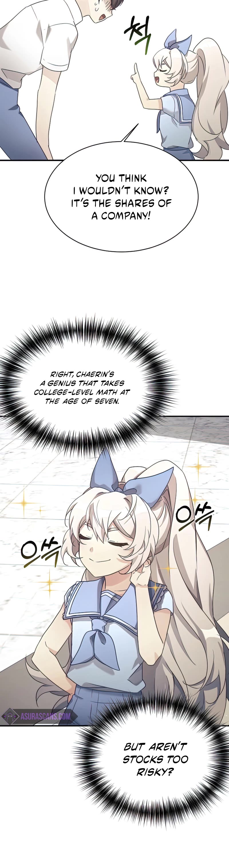My Daughter Is a Dragon! Chapter 31 page 16 - Chapter 31
