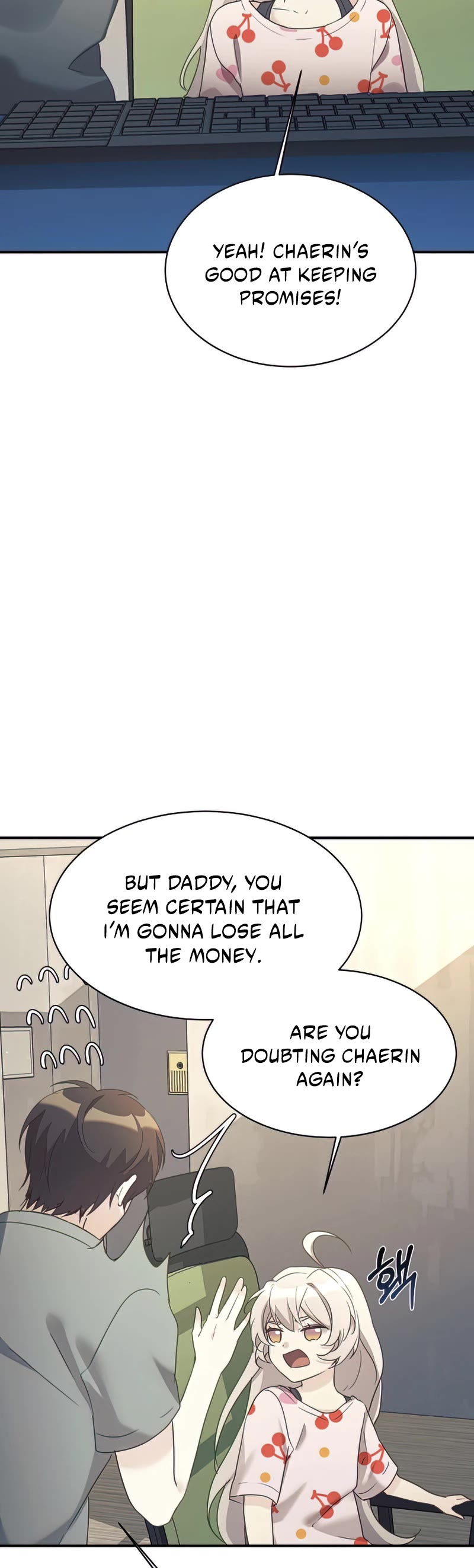 My Daughter Is a Dragon! Chapter 31 page 23 - Chapter 31