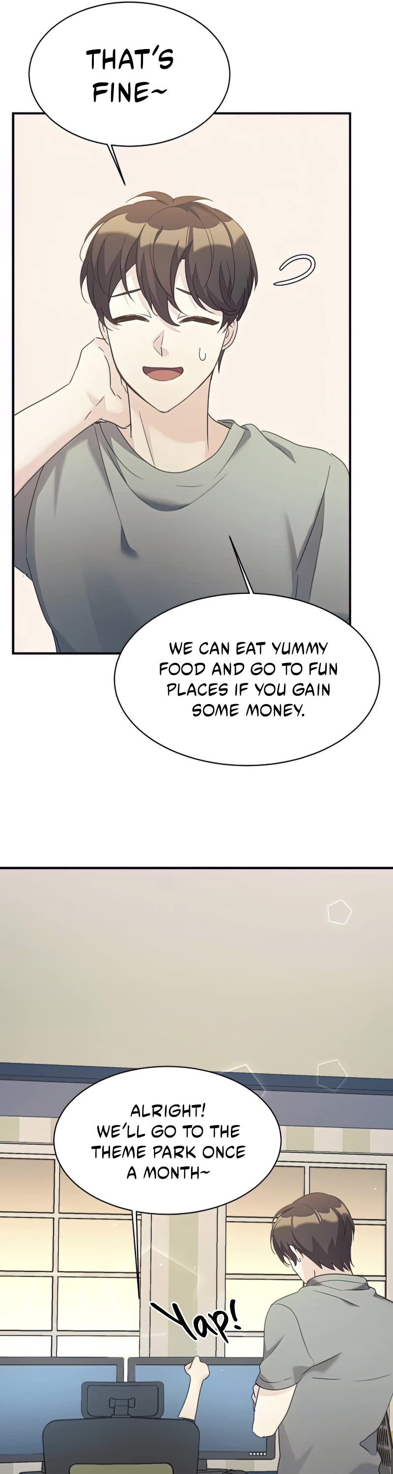 My Daughter Is a Dragon! Chapter 31 page 25 - Chapter 31