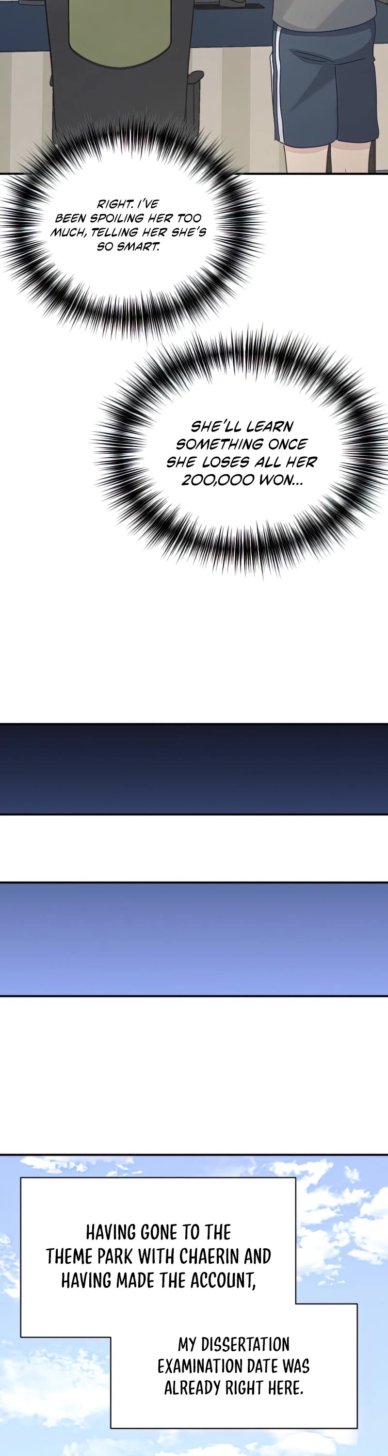My Daughter Is a Dragon! Chapter 31 page 26 - Chapter 31