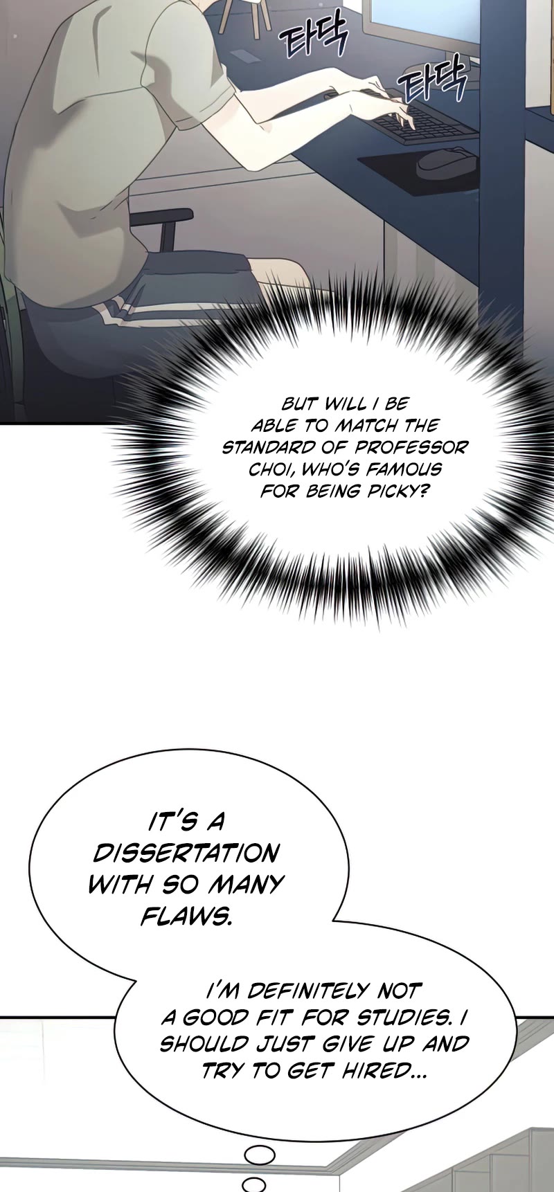 My Daughter Is a Dragon! Chapter 31 page 29 - Chapter 31