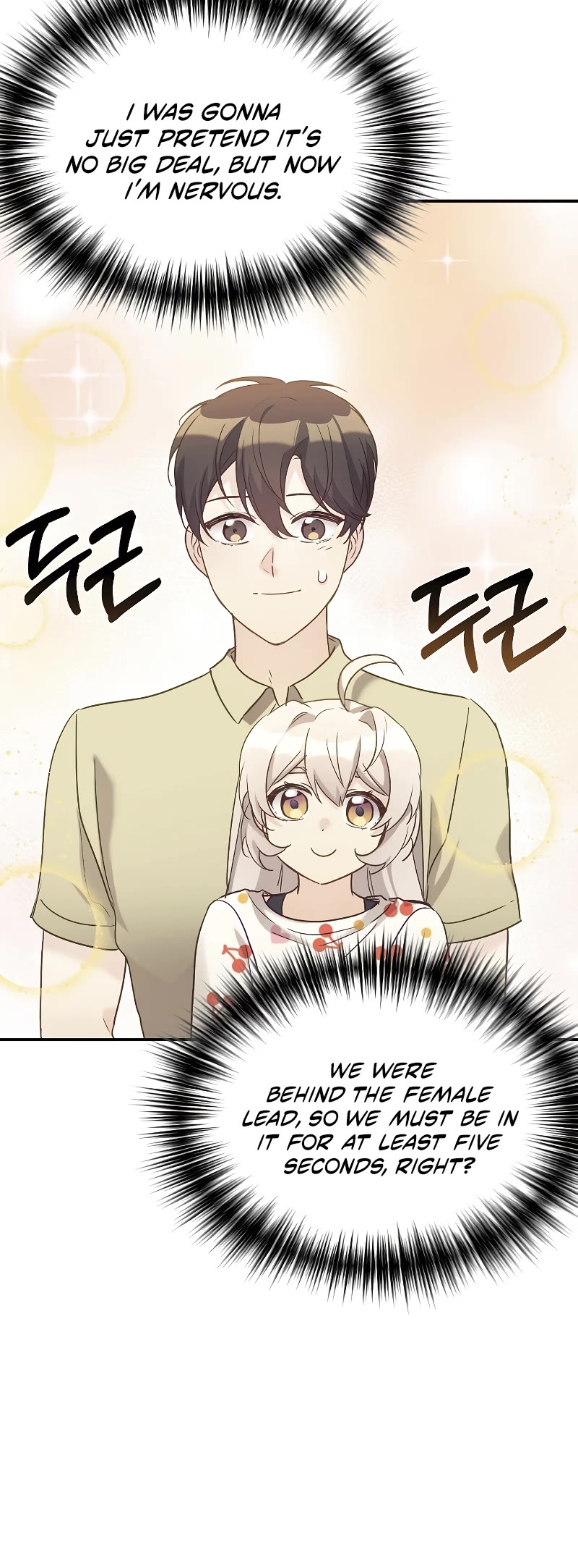 My Daughter Is a Dragon! Chapter 32 page 16 - Chapter 32