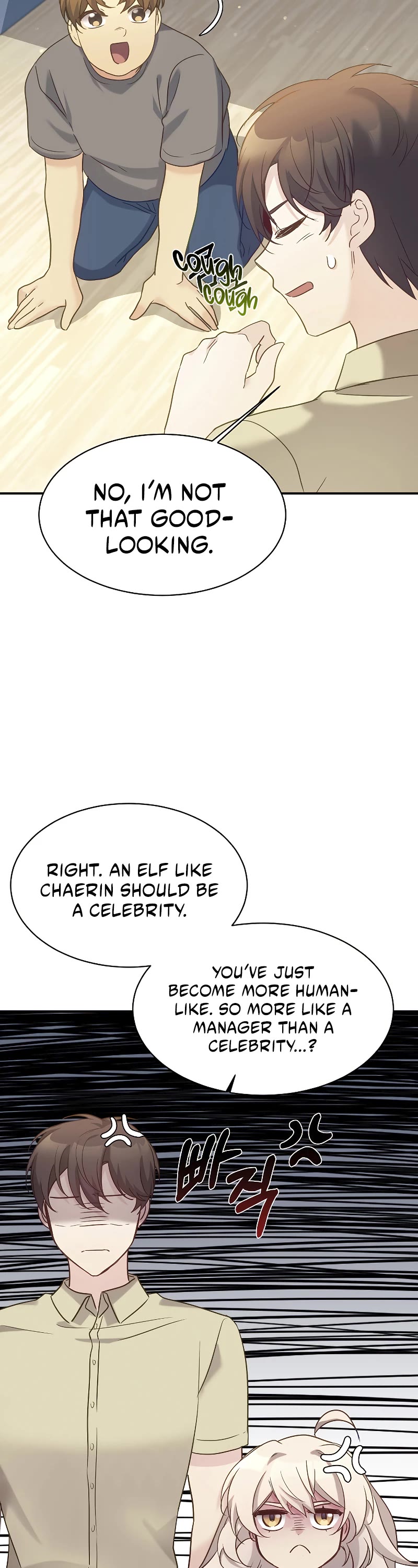 My Daughter Is a Dragon! Chapter 32 page 38 - Chapter 32