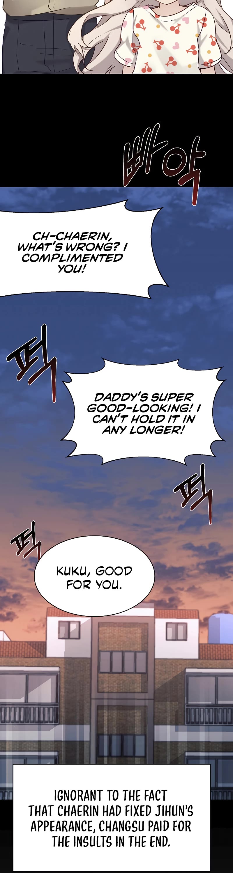 My Daughter Is a Dragon! Chapter 32 page 39 - Chapter 32