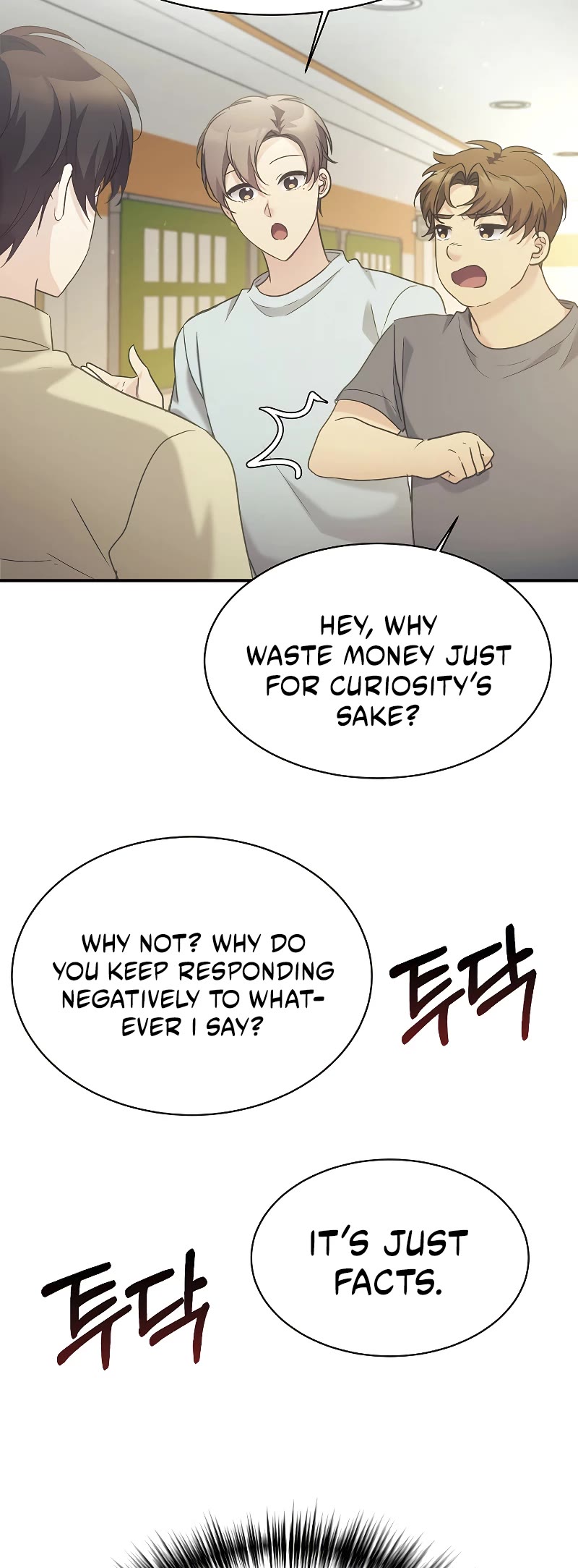 My Daughter Is a Dragon! Chapter 32 page 5 - Chapter 32