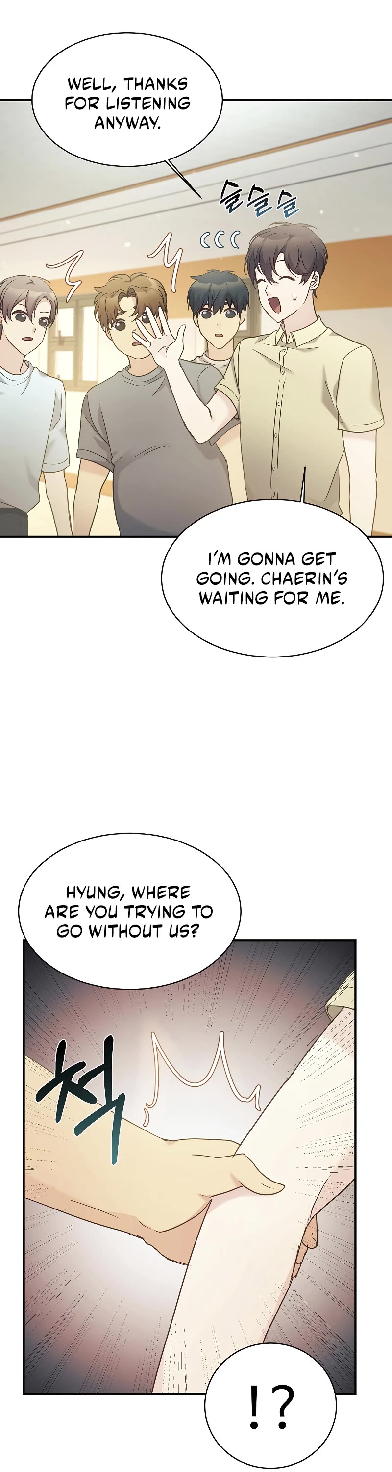 My Daughter Is a Dragon! Chapter 32 page 7 - Chapter 32