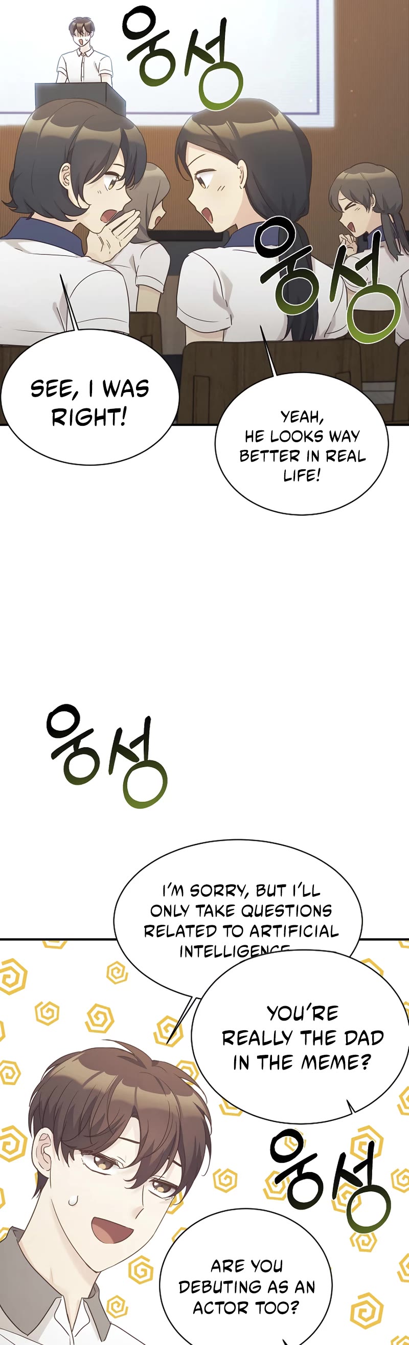 My Daughter Is a Dragon! Chapter 33 page 10 - Chapter 33
