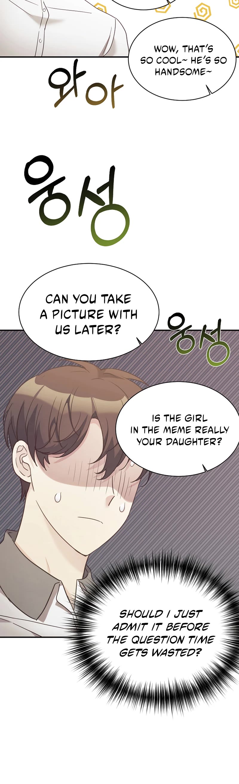 My Daughter Is a Dragon! Chapter 33 page 11 - Chapter 33