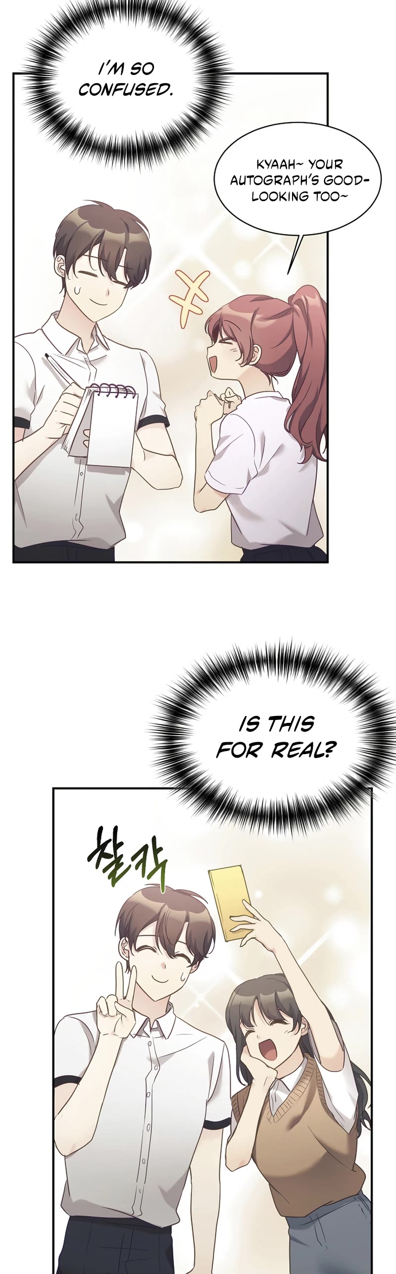 My Daughter Is a Dragon! Chapter 33 page 20 - Chapter 33